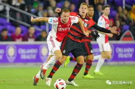 登录入口-阿贾克斯今晨防线松动；志在荷甲名次提升；引发热议；细节决定成败